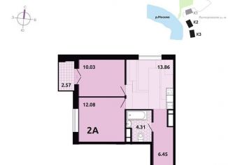 2-комнатная квартира на продажу, 46.7 м2, Лыткарино