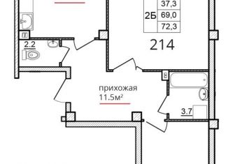 Продажа 2-ком. квартиры, 72.3 м2, Псковская область, улица Алексея Алёхина, 14