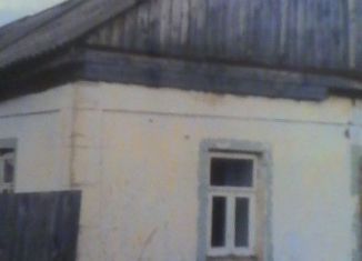 Дом на продажу, 30 м2, Калужская область