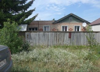 Дом на продажу, 49.3 м2, Бугуруслан, Коммунальная улица