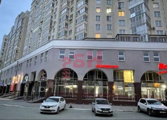 Продажа офиса, 130 м2, Екатеринбург, Чкаловский район, улица 8 Марта, 194