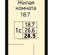 Продаю квартиру студию, 28.5 м2, Краснодар, улица имени Героя Георгия Бочарникова, 4к1, ЖК Абрикосово