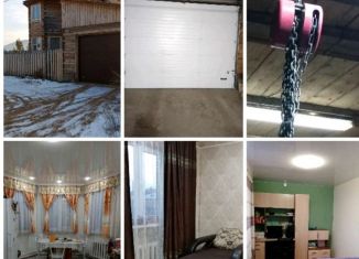 Продажа дома, 128 м2, поселок городского типа Заиграево, Кедровая улица, 19