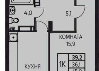 1-комнатная квартира на продажу, 39.2 м2, деревня Кондратово, Водопроводная улица, 1