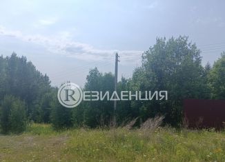 Продам участок, 20.6 сот., деревня Залесная