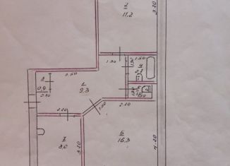 Продам 2-комнатную квартиру, 49.4 м2, село Кулунда, Молодёжная улица, 10