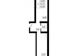 Продажа 1-комнатной квартиры, 43 м2, Новосибирская область, микрорайон Олимпийской славы, 3