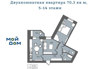 Продам 2-ком. квартиру, 71.2 м2, Ульяновск, проспект Гая, 35Б