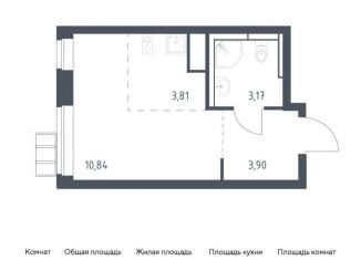 Квартира на продажу студия, 21.7 м2, поселение Рязановское, жилой комплекс Алхимово, к13