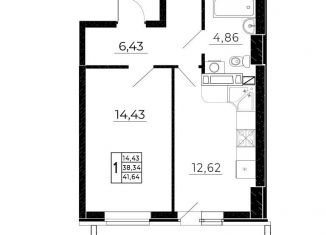 Продажа 1-комнатной квартиры, 41.6 м2, Ростов-на-Дону, Горсоветская улица, 49/2, ЖК Свобода