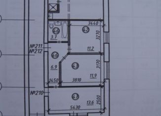 Продажа 2-комнатной квартиры, 47.3 м2, Самара, Рыльская улица, 44, метро Победа