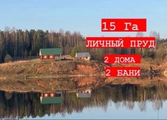 Участок на продажу, 15 сот., Очёрский городской округ