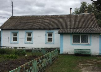 Продажа дома, 45 м2, село Боринское, улица Горького, 7