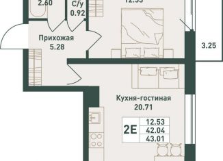 Продам 2-ком. квартиру, 43 м2, Ленинградская область