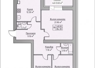 Продаю 3-ком. квартиру, 84.3 м2, Айшинское сельское поселение