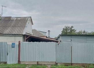 Дом на продажу, 44 м2, Зерноград, переулок Калинина