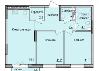 Продаю двухкомнатную квартиру, 56 м2, Ижевск