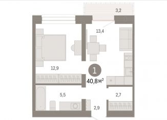 Продам 2-ком. квартиру, 40.8 м2, Тюмень, ЖК Речной Порт