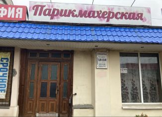 Продается офис, 8.6 м2, Тверь, улица Орджоникидзе, 48А