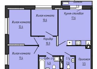 Продаю трехкомнатную квартиру, 72.7 м2, село Первомайский, улица Строителя Николая Шишкина, 4/2