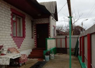 Дом на продажу, 110 м2, рабочий посёлок Стрелица