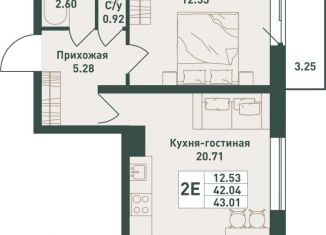 Продажа 2-ком. квартиры, 43 м2, Ленинградская область