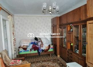 Продается двухкомнатная квартира, 41 м2, село Озёрный, Дорожная улица, 5