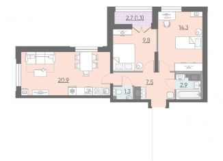 Продажа 2-комнатной квартиры, 58 м2, Санкт-Петербург, ЖК Цивилизация на Неве