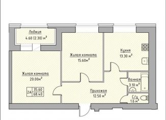 Продажа 2-комнатной квартиры, 68.4 м2, Айшинское сельское поселение