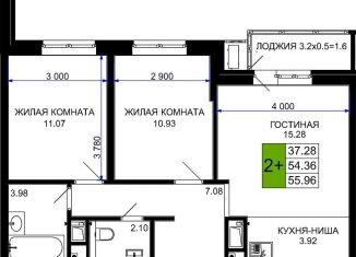 Продам 2-комнатную квартиру, 56 м2, Краснодар, Прикубанский округ