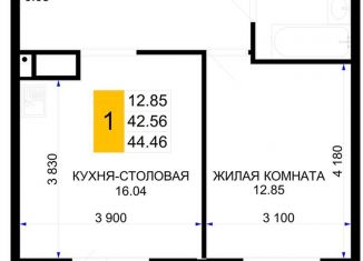 Продаю однокомнатную квартиру, 44.5 м2, Краснодар, Прикубанский округ