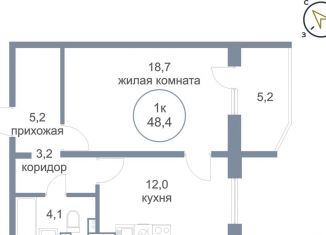 Продам 1-ком. квартиру, 48.4 м2, деревня Голубое, Парковый бульвар, 2к1