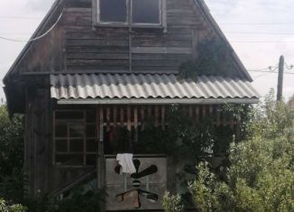 Продаю дом, 20 м2, Курган, Центральная улица