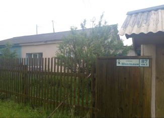 Продам дом, 65.8 м2, деревня Отары, 88Н-10008