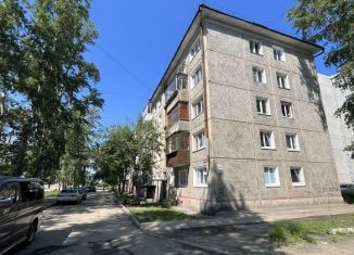 Продажа 3-комнатной квартиры, 61.5 м2, Шелехов, 1-й микрорайон, 15