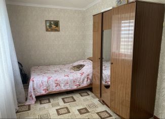 Продажа двухкомнатной квартиры, 44.6 м2, поселок Каскадный