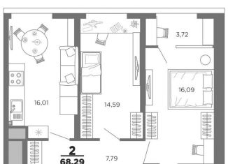 2-комнатная квартира на продажу, 68.3 м2, Рязанская область, 5-й Новый проезд
