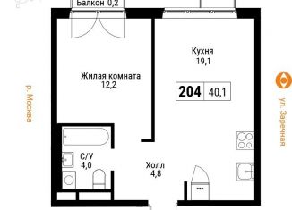 1-комнатная квартира на продажу, 38.4 м2, Москва, ЖК Западный Порт