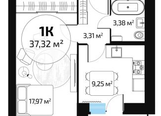 Продам однокомнатную квартиру, 35.6 м2, Самара, метро Юнгородок