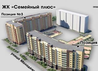 Продажа 2-ком. квартиры, 62.5 м2, село Семёновка