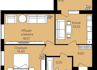 Продается трехкомнатная квартира, 92.7 м2, Саранск