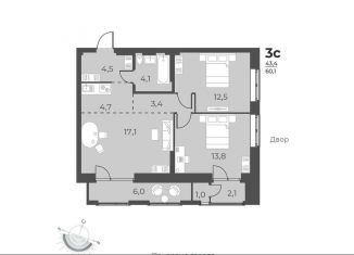 Продается 3-ком. квартира, 60.1 м2, Новосибирск, метро Заельцовская, улица Аэропорт, 60