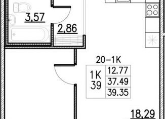 Продается 1-ком. квартира, 39.4 м2, Санкт-Петербург, ЖК Октябрьская набережная