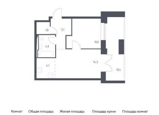 Продажа 2-комнатной квартиры, 49.7 м2, Москва, Верейская улица, 41с88, Можайский район