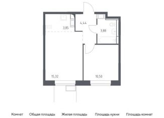 Продажа 1-комнатной квартиры, 38 м2, поселение Рязановское, жилой комплекс Алхимово, 15