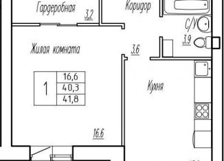Продам 1-комнатную квартиру, 40.3 м2, поселок городского типа Стройкерамика