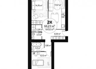 Продается 2-комнатная квартира, 64.5 м2, Самара, метро Юнгородок