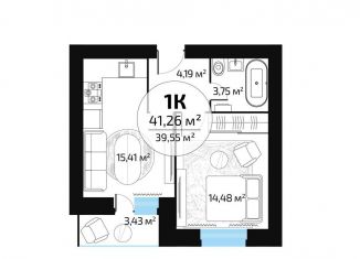 Продаю 1-комнатную квартиру, 39.6 м2, Самара, метро Юнгородок