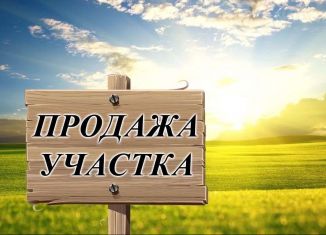 Продам участок, 25 сот., деревня Поршур-Тукля, Яскинская улица