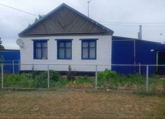 Продается дом, 65 м2, поселок Рассвет, улица Гагарина